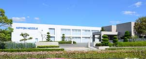 子会社　日本ノズル