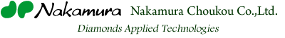 nakamurachoukou