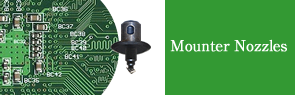 Mounter Nozzles