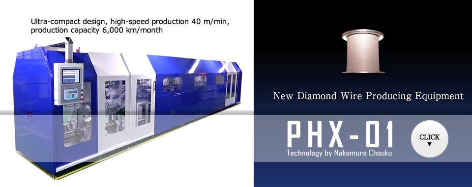 Slide 6